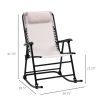 Oversized Folding Rocking Camping Chair Set of 2, Outdoor Rockers with Headrests, Zero Gravity Bungee Lawn Chairs for 2 Adults, Cream White